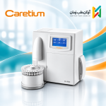 دستگاه الکترولیت آنالایزر Caretium XI-921