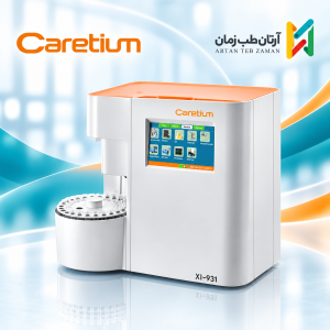 دستگاه الکترولیت آنالایزر Caretium XI-931