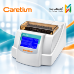 دستگاه XC-A30 اندازه‌گیری سرعت رسوب گلبول قرمز (ESR)
